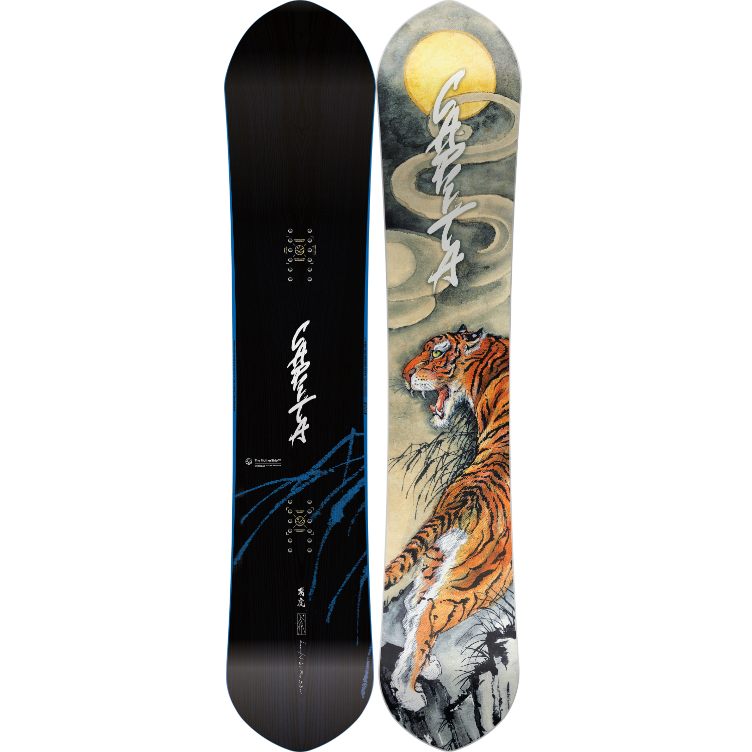 2025 Men's Capita Kazu Kokubo Pro Snowboard