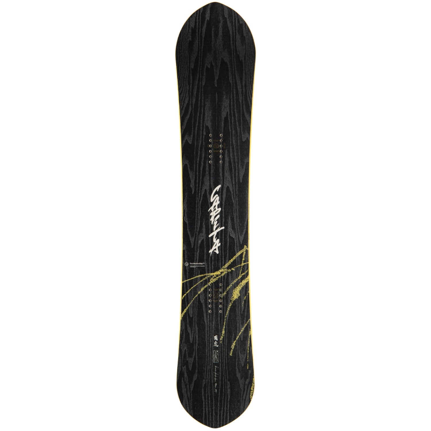Capita Kazu Kokubo Pro Snowboard 2025 - Men's