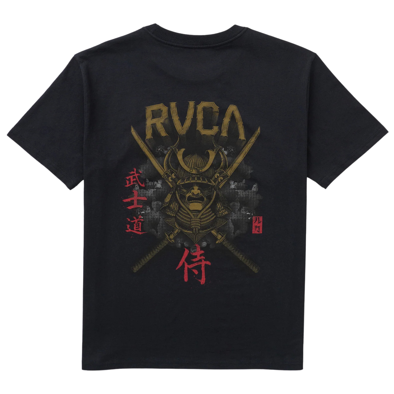 RVCA Bushido Short Sleeve - Men's