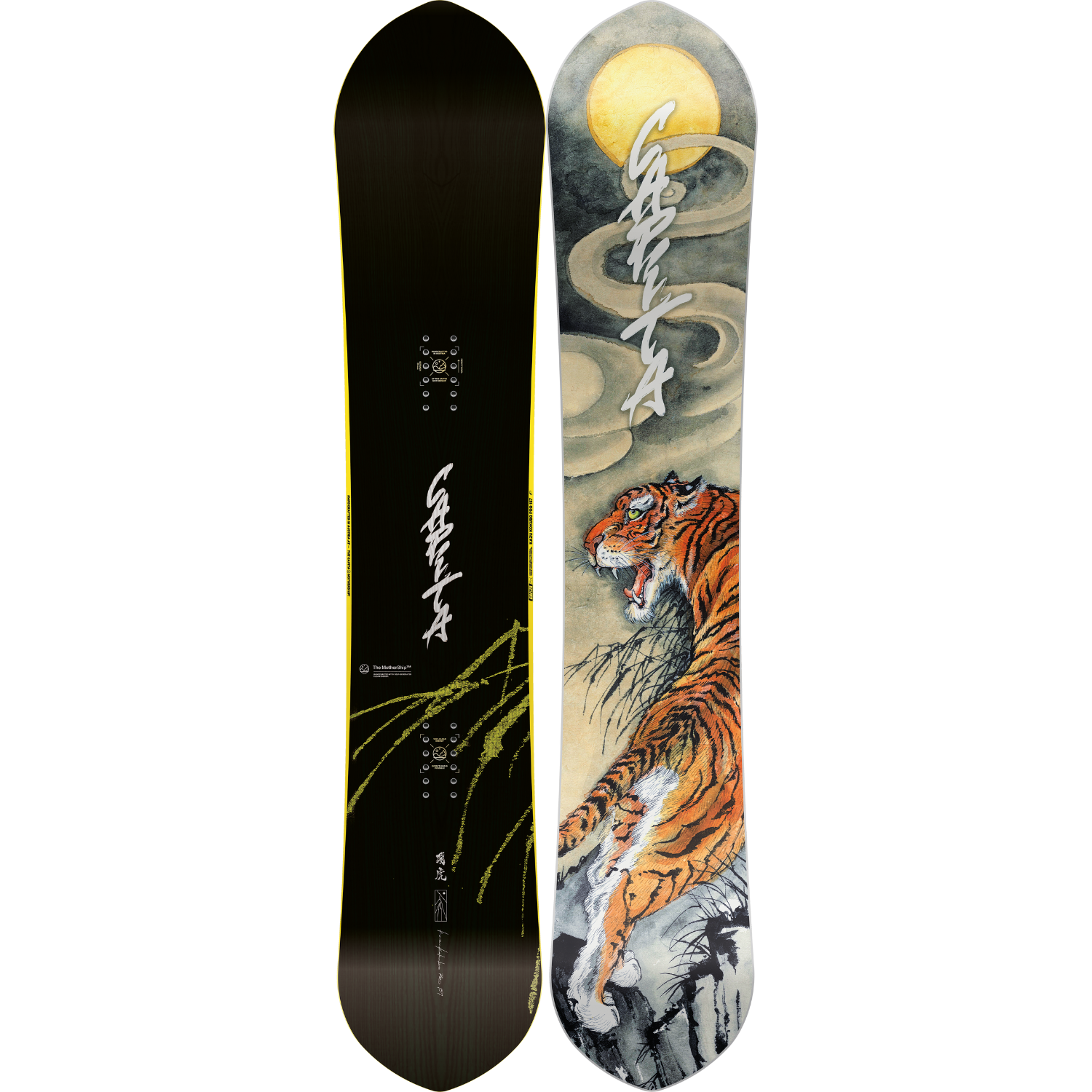 2025 Men's Capita Kazu Kokubo Pro Snowboard