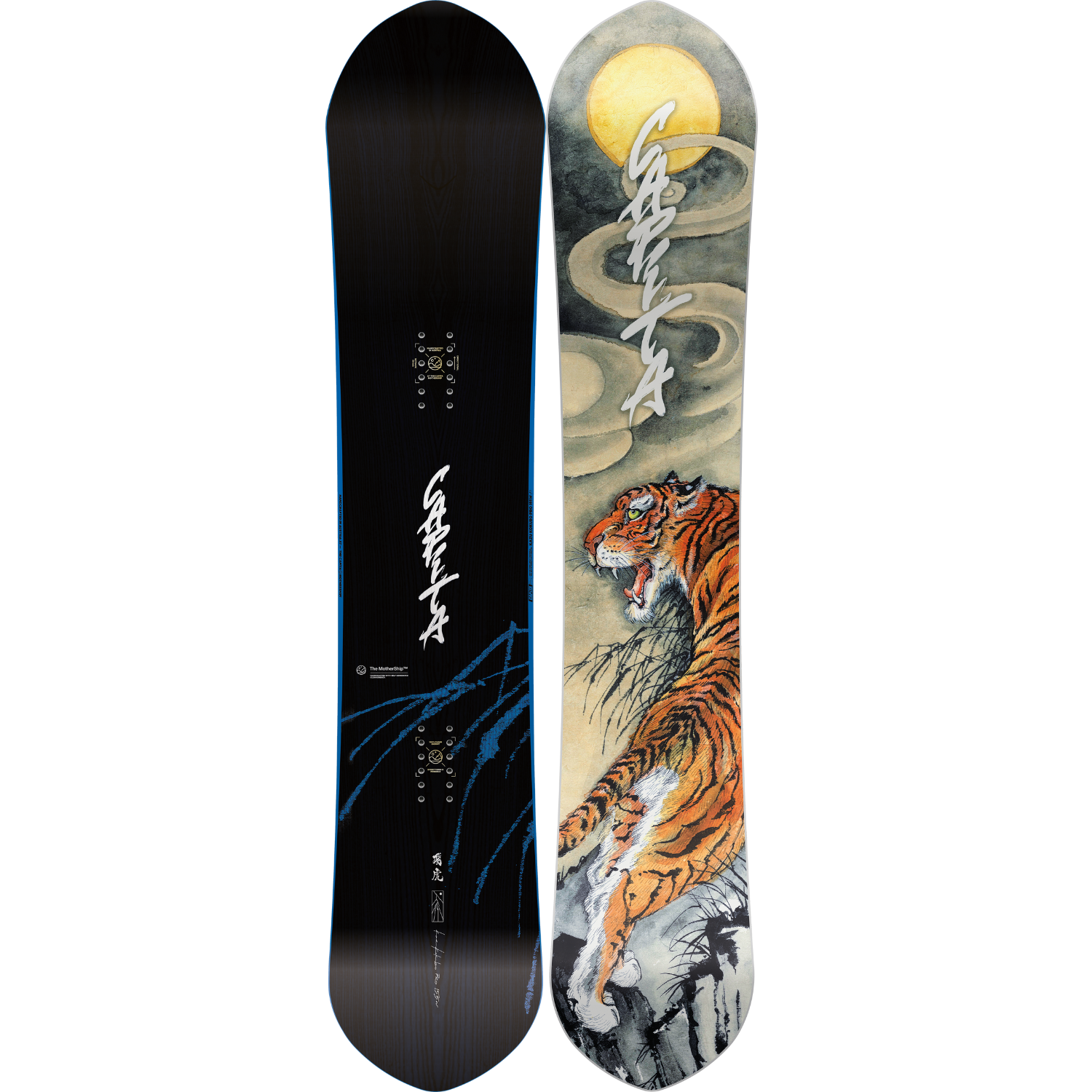 Capita Kazu Kokubo Pro Snowboard 2025 - Men's