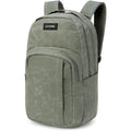 Dakine Campus L Backpack 33L 2026