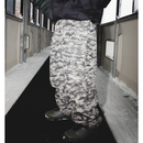 CAMO