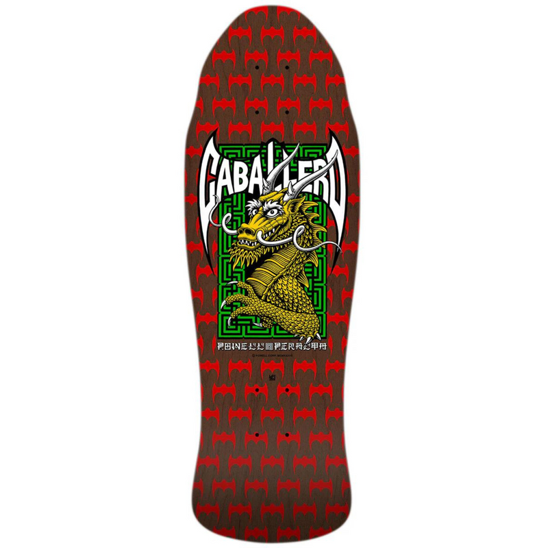 Powell Peralta Caballero Street Red/Brown Stain Reissue Shaped Deck 9.62 x 29.75