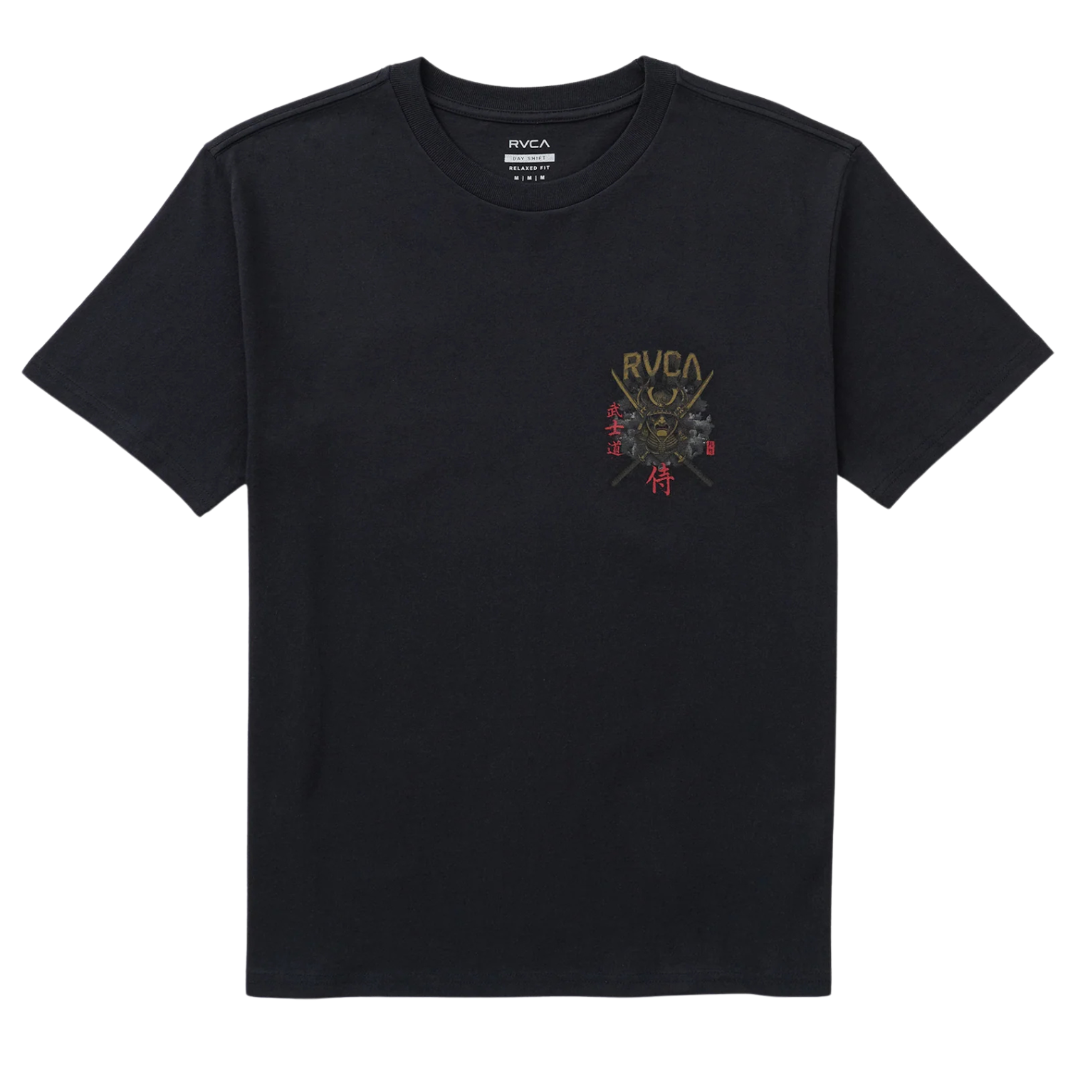 RVCA Bushido Short Sleeve - Men's