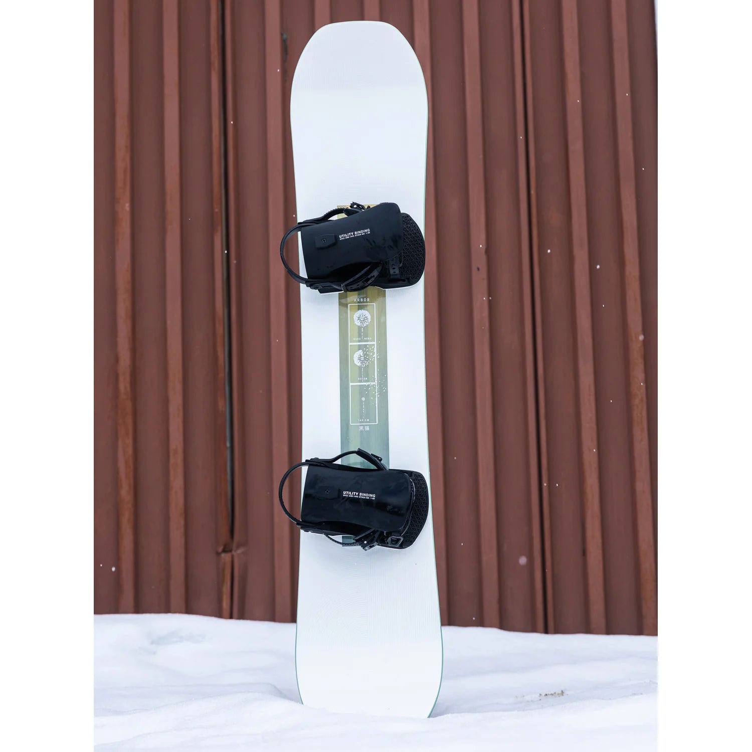 Arbor Kuro Neko Decon Snowboard 2027 - Women's
