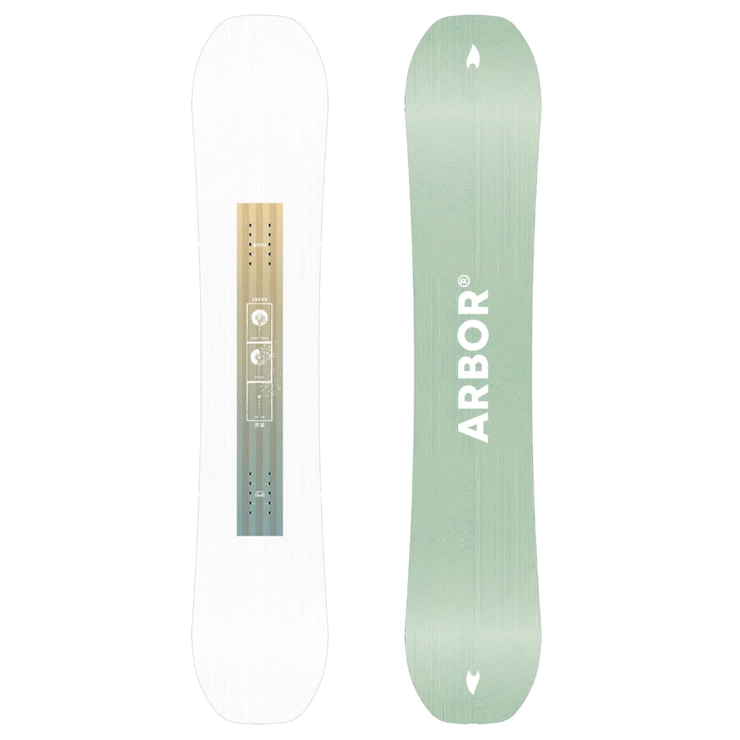 Arbor Kuro Neko Decon Snowboard 2027 - Women's